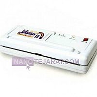 دستگاه وکیوم فروشگاهی  دستگاه وکیوم فروشگاهی